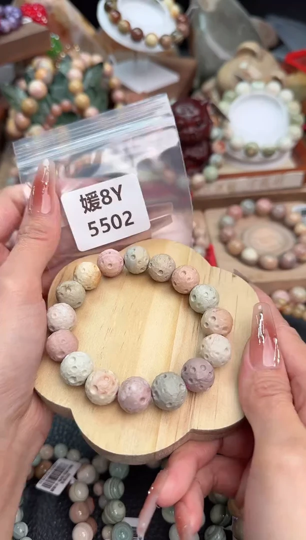 【闪购商品】石英质玉手链未镶嵌8Y5502