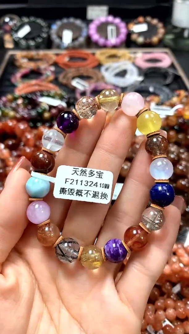 【闪购商品】水晶手串未镶嵌10******