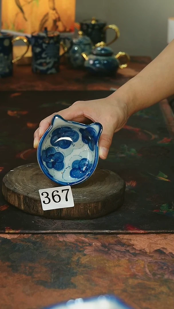 茶碗...........367