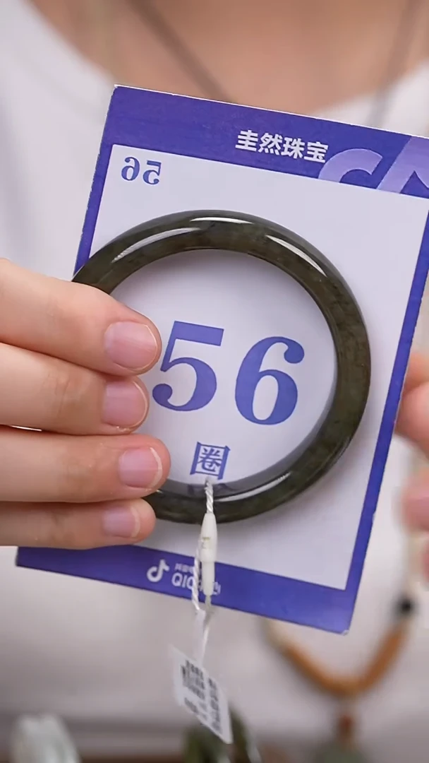 和田玉手镯未镶嵌310