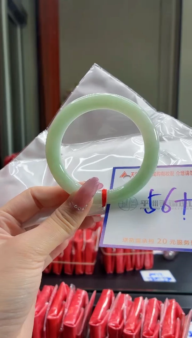 未镶嵌手镯翡翠11111111