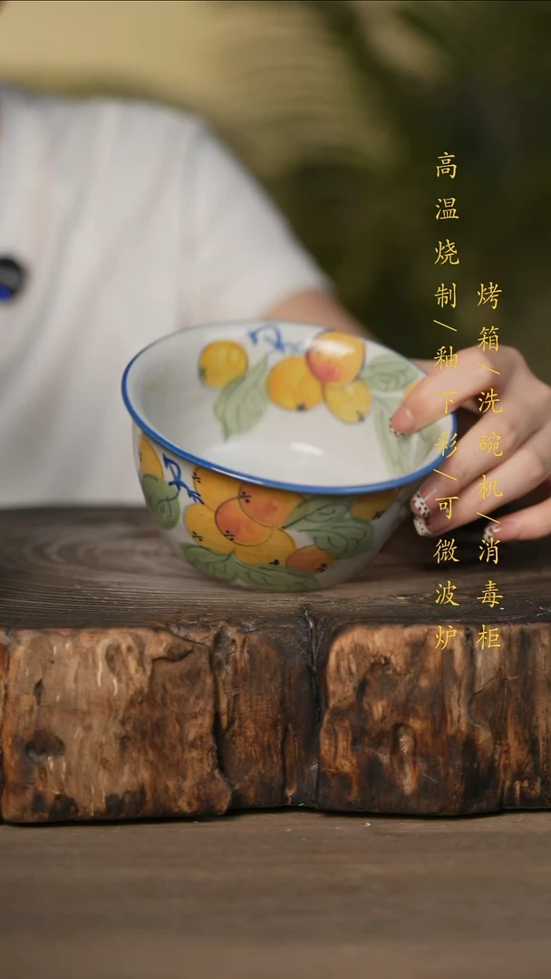 瓷片景德镇高温釉下彩可微波烤箱洗碗机