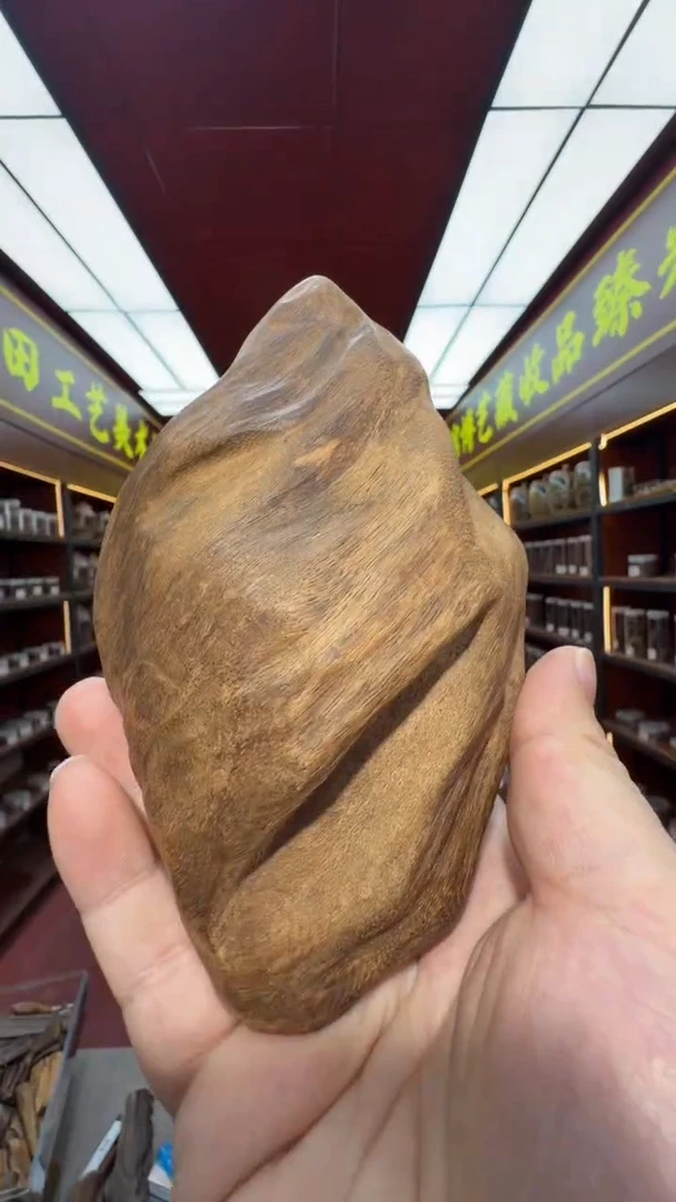 沉香沉香香囊小*?多样性发一