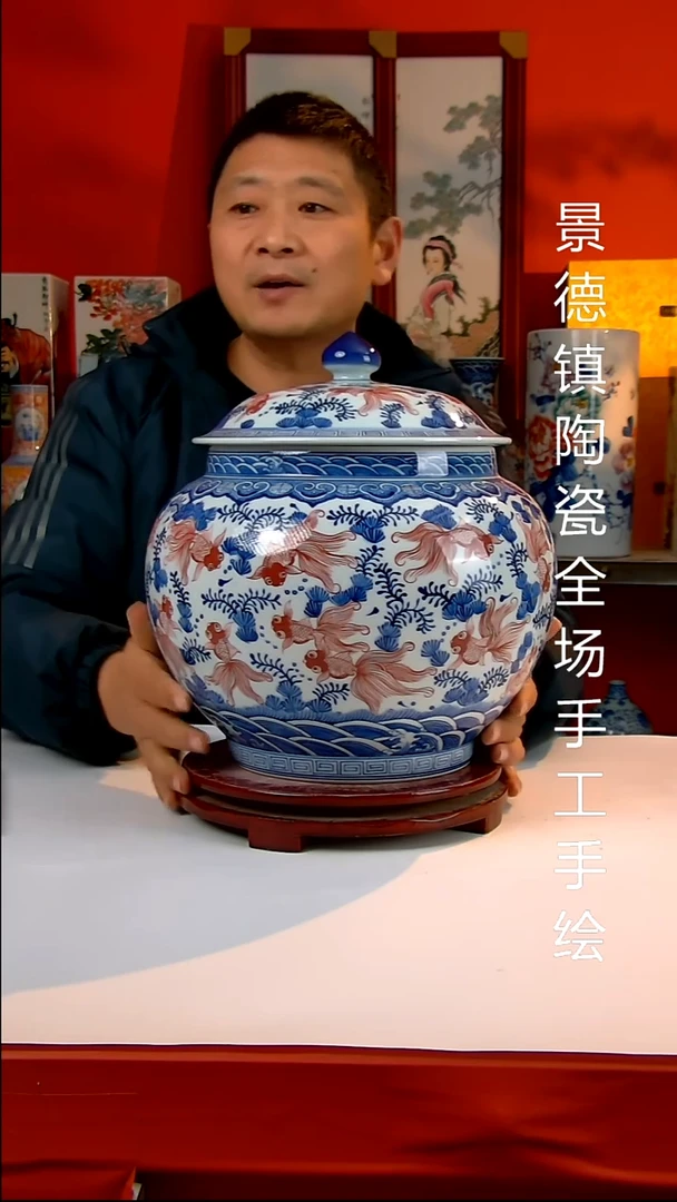 摆件陶瓷景德镇陶瓷 全场手工手绘