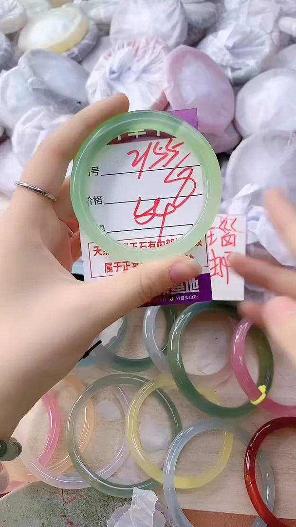 手镯玛瑙/玉髓未镶嵌2155
