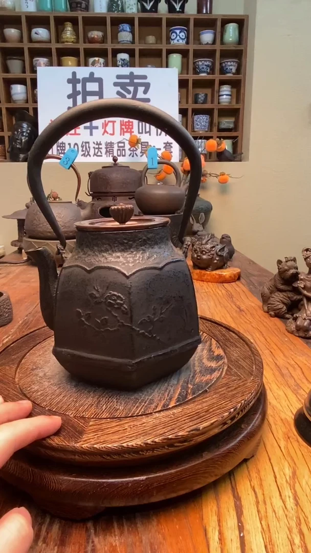 香**露000000000000000