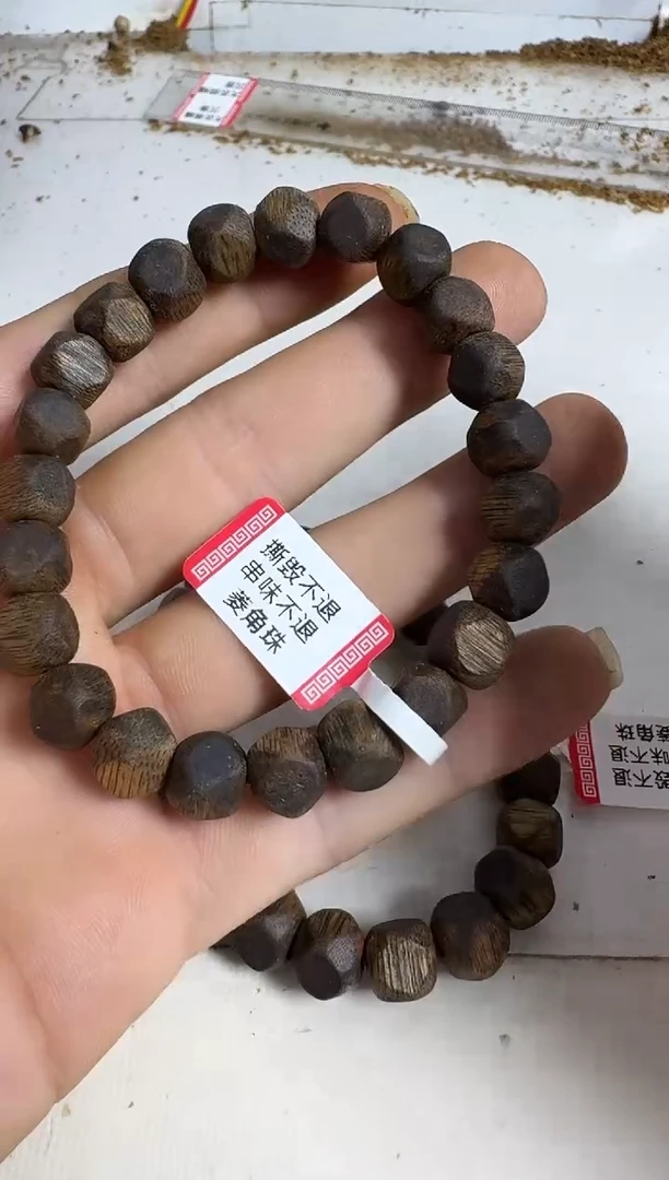 沉香手串奇楠沉香菱角珠0.8规格6克单圈