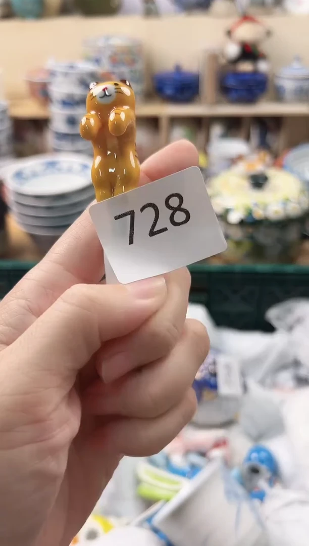你好你好你好你好