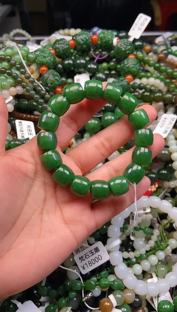 和田玉未镶嵌颈饰1