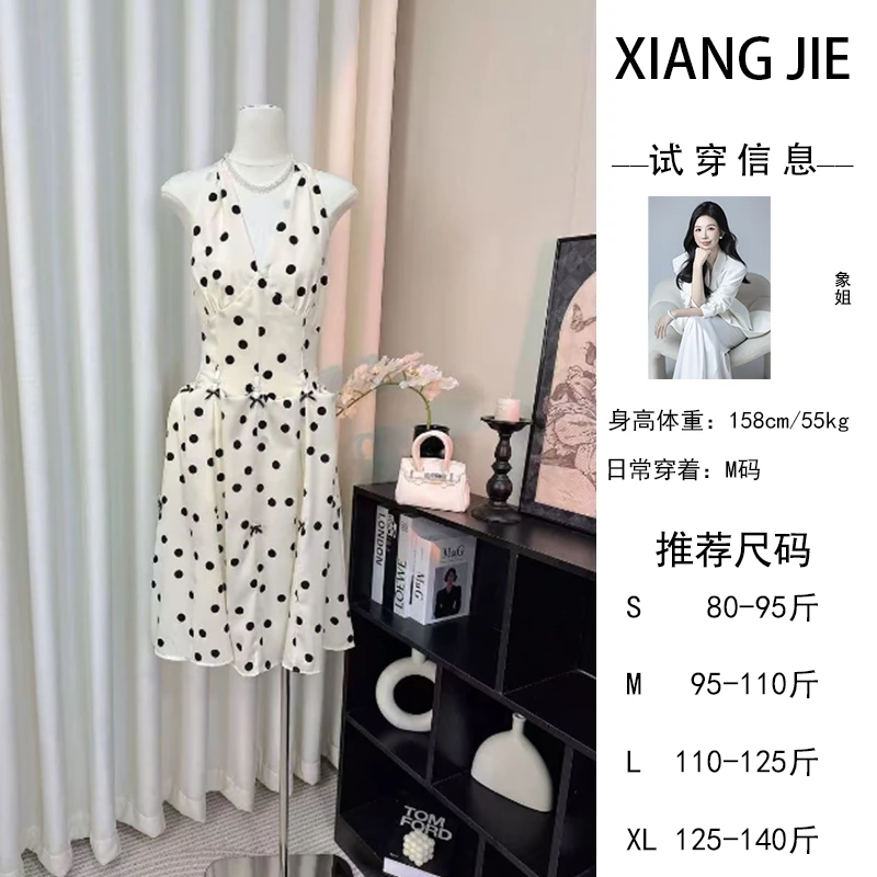 【象姐定制】【智媛oni】连衣裙预CDX5LYQ6533B