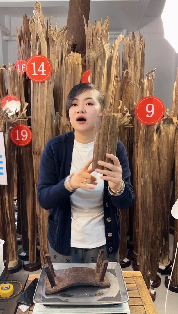 【闪购商品】沉香摆件沉香摆件多样性发一件77