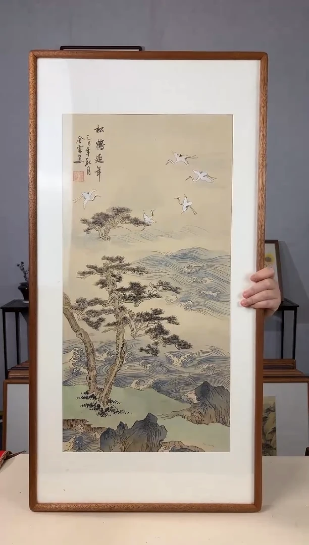 国画手绘*松鹤延年*47*92cm带框发货