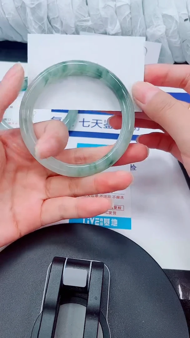 未镶嵌手镯石英质玉96-59/60