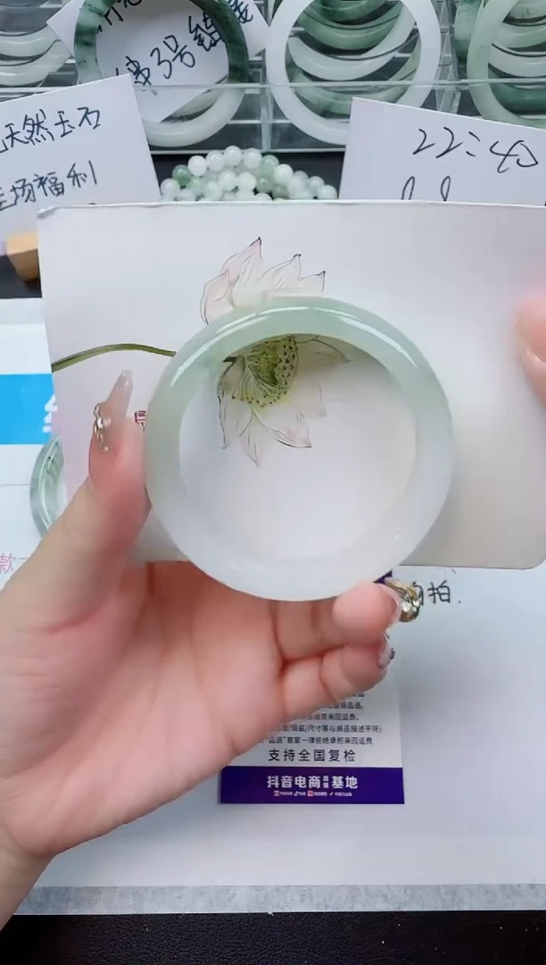 【闪购商品】石英质玉手镯未镶嵌292号/52-53圈