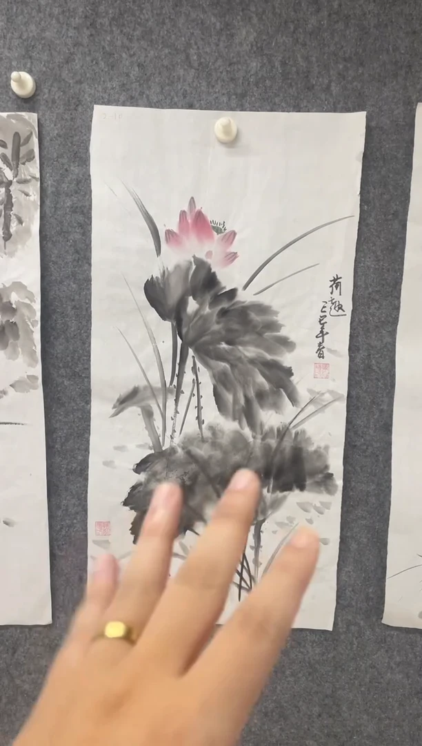 国画专属补贴链接00002-10