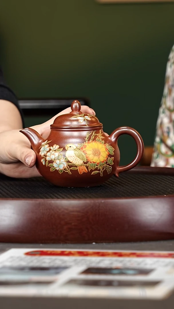茶壶紫砂123杨建英 秋水 郎红窑宝300cc
