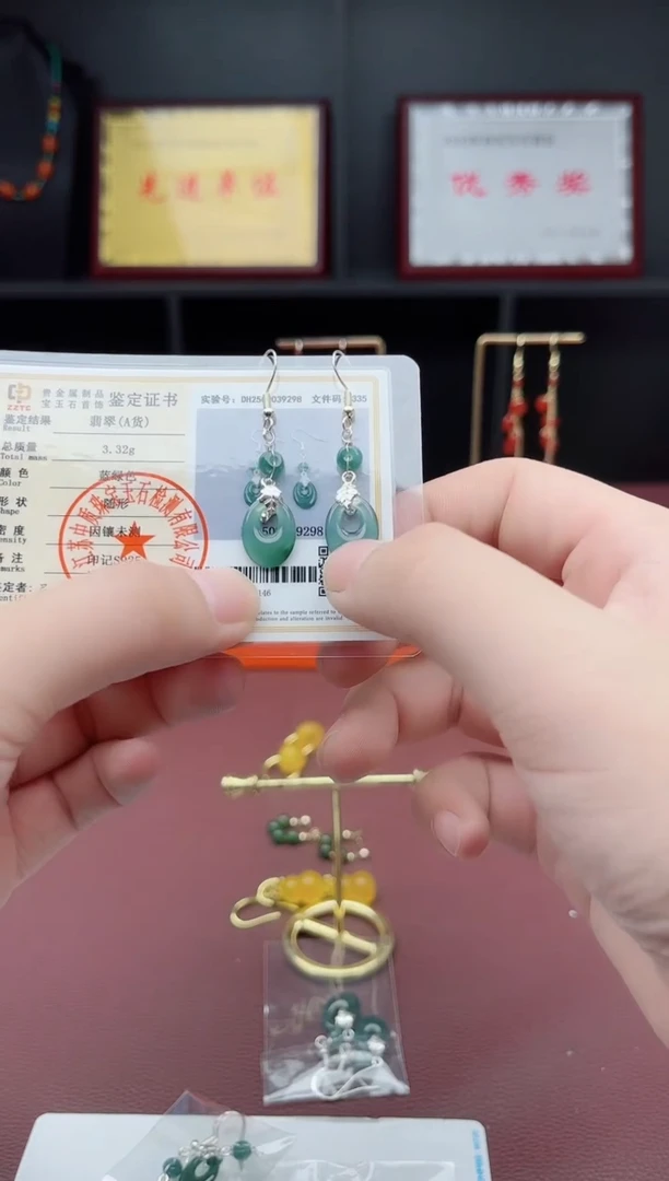 银S925镶嵌翡翠耳饰椭圆翡翠