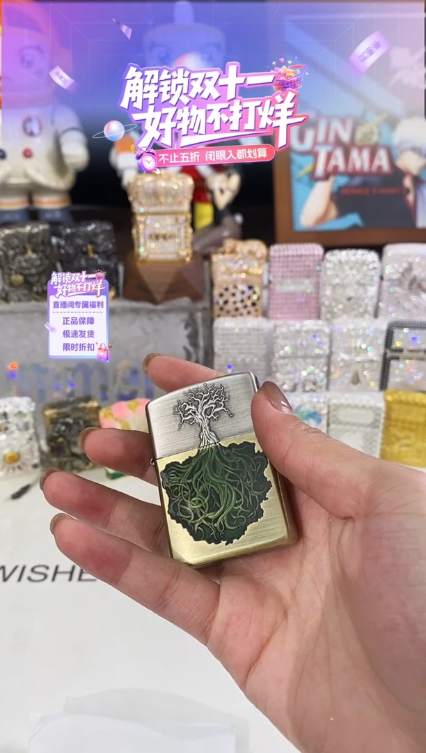 铜生命之树zippo