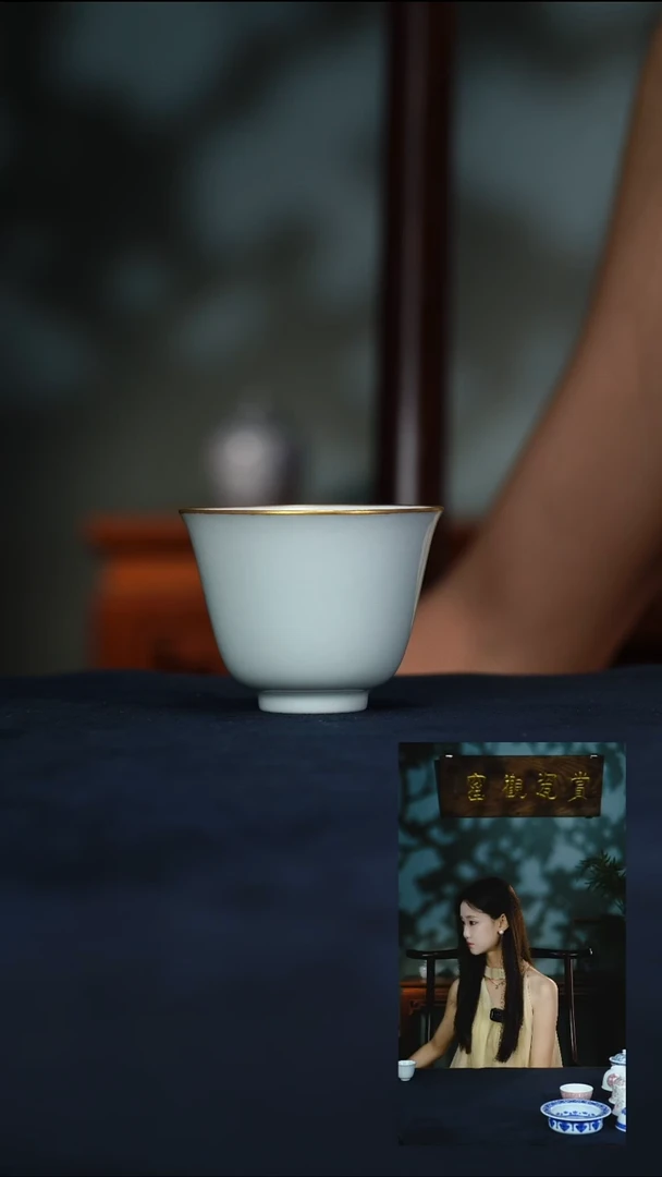 鲁*青赏瓷观窑白釉客杯