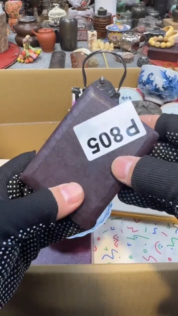 瓷片瓷瓷瓷瓷瓷瓷瓷瓷瓷瓷