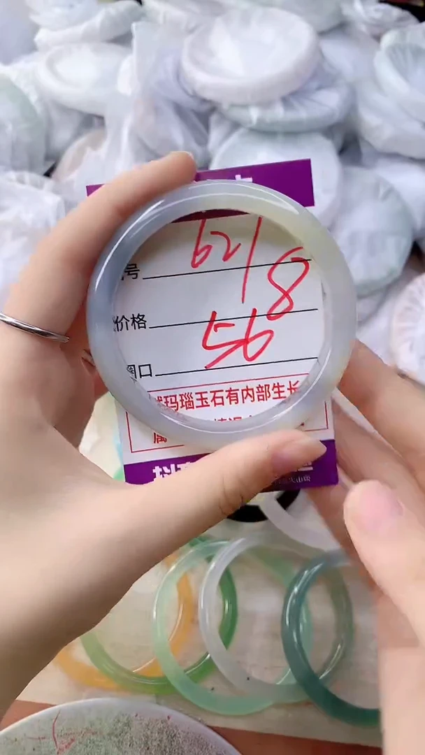 手镯玛瑙/玉髓未镶嵌621
