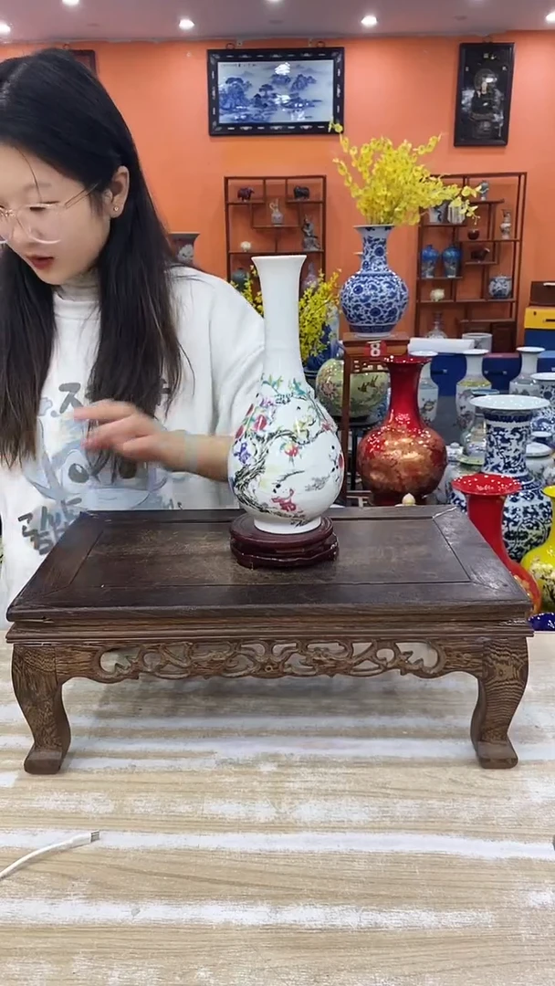 摆件九子蟠桃玉净瓶27*12+旋转底座