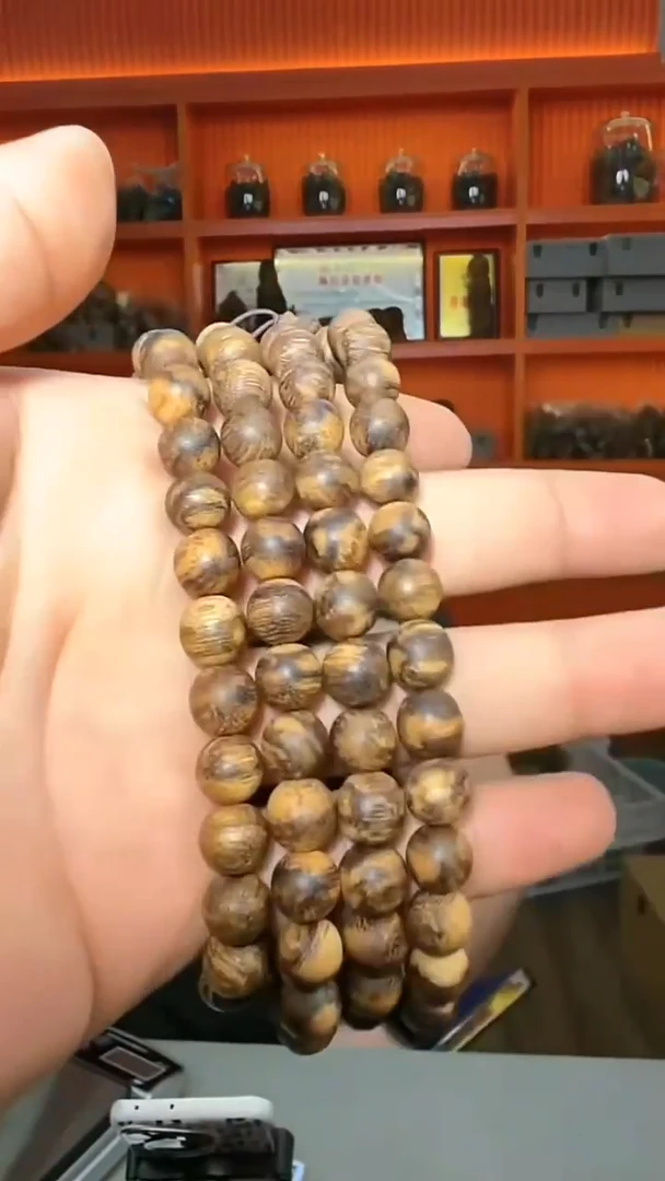 沉香手串194号霸王岭43g多样性发一