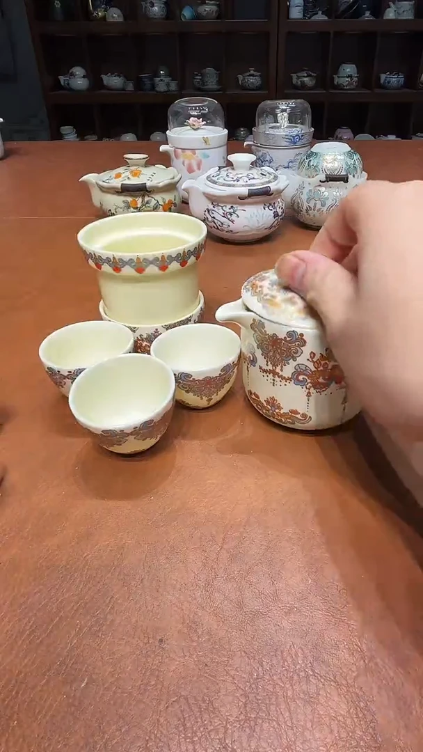 770高雅艺术瓷简单清