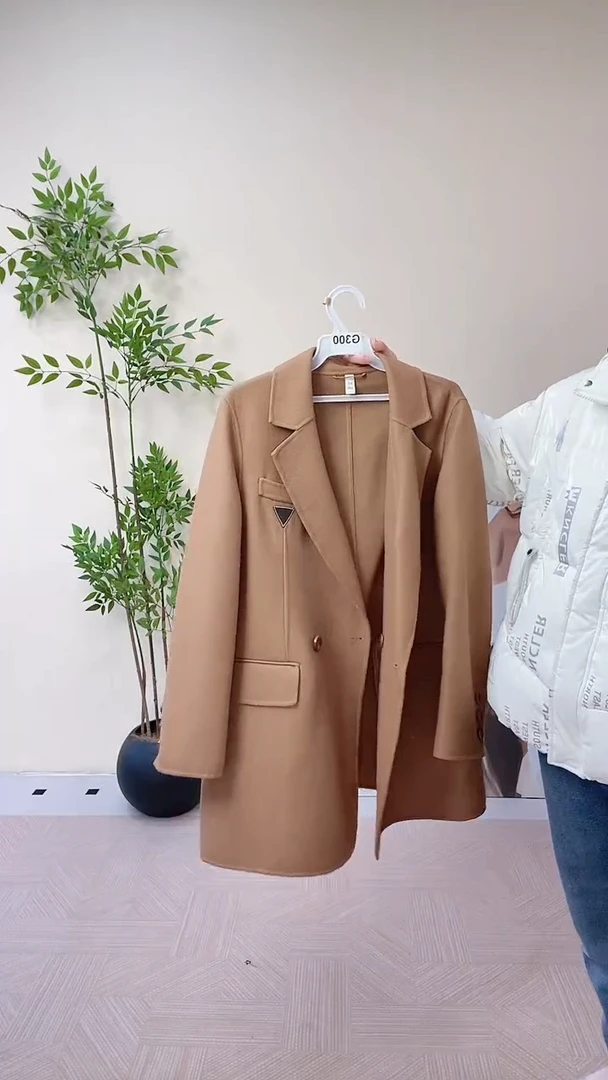 M按编码下单L-262