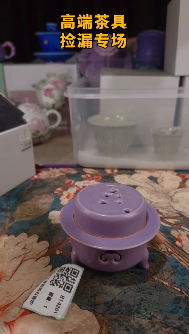 茶屿山岚专用链接@@@