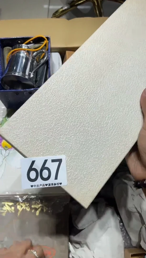 瓷片水*点667......