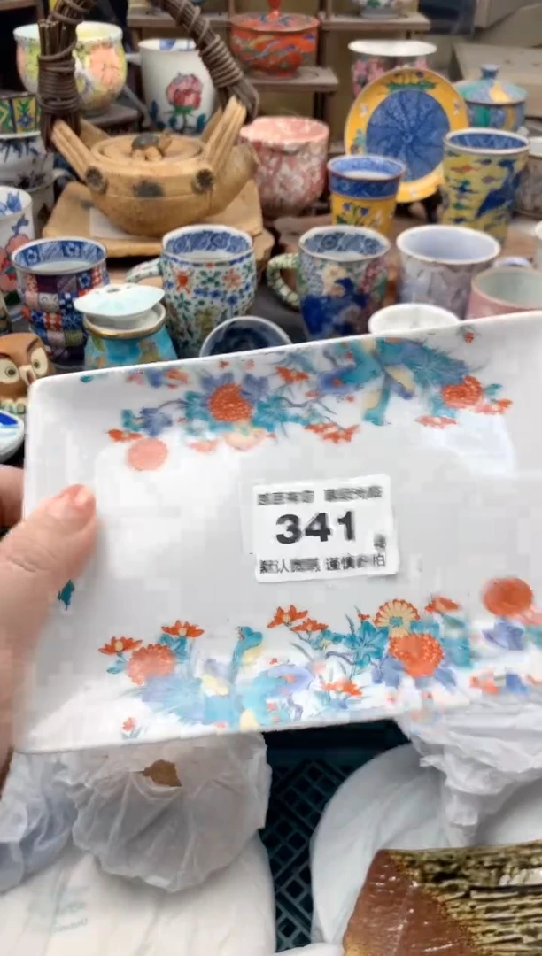 瓷片修**愈341号九姑娘工艺品瓷器