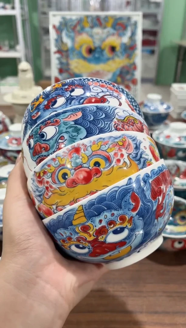 拙明院（福利价格）四个米饭碗