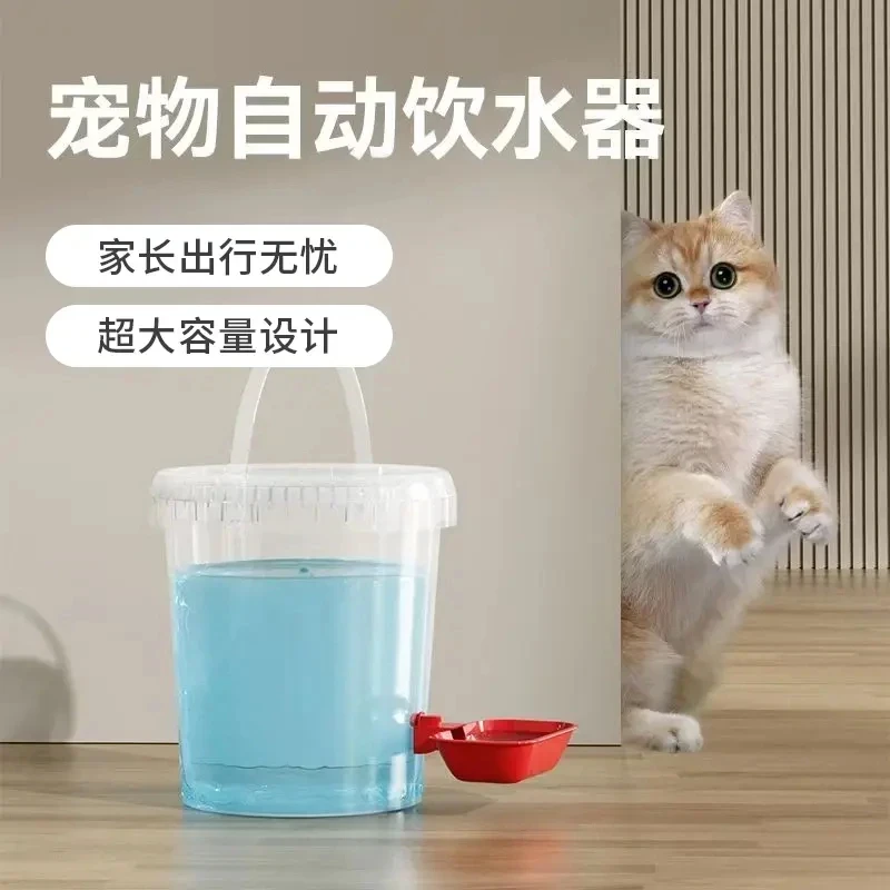 猫咪饮水机狗狗宠物自动喂水器猫喂食喝水流动不插电用品续水神器