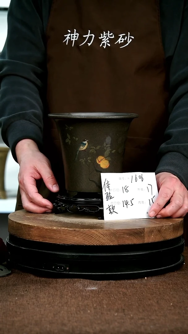 【闪购商品】紫砂花盆1+606+s宜兴紫砂花盆