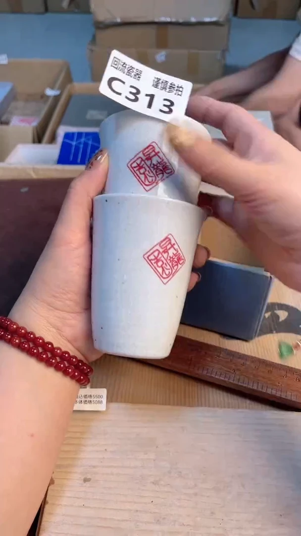 瓷片闪购闪购闪购闪购