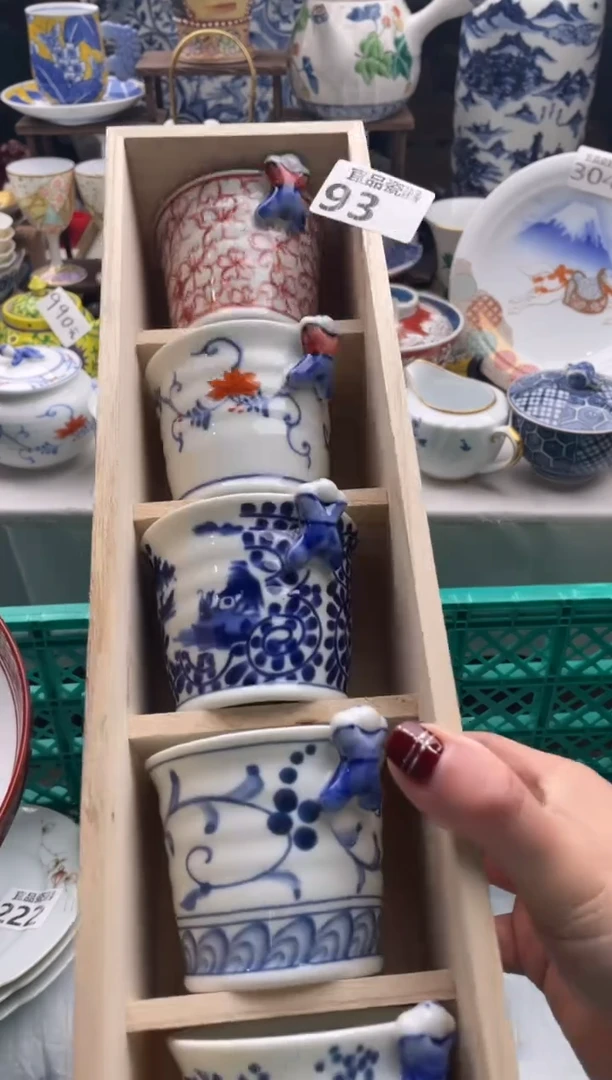 【闪购商品】瓷片宜品陶瓷感谢支持