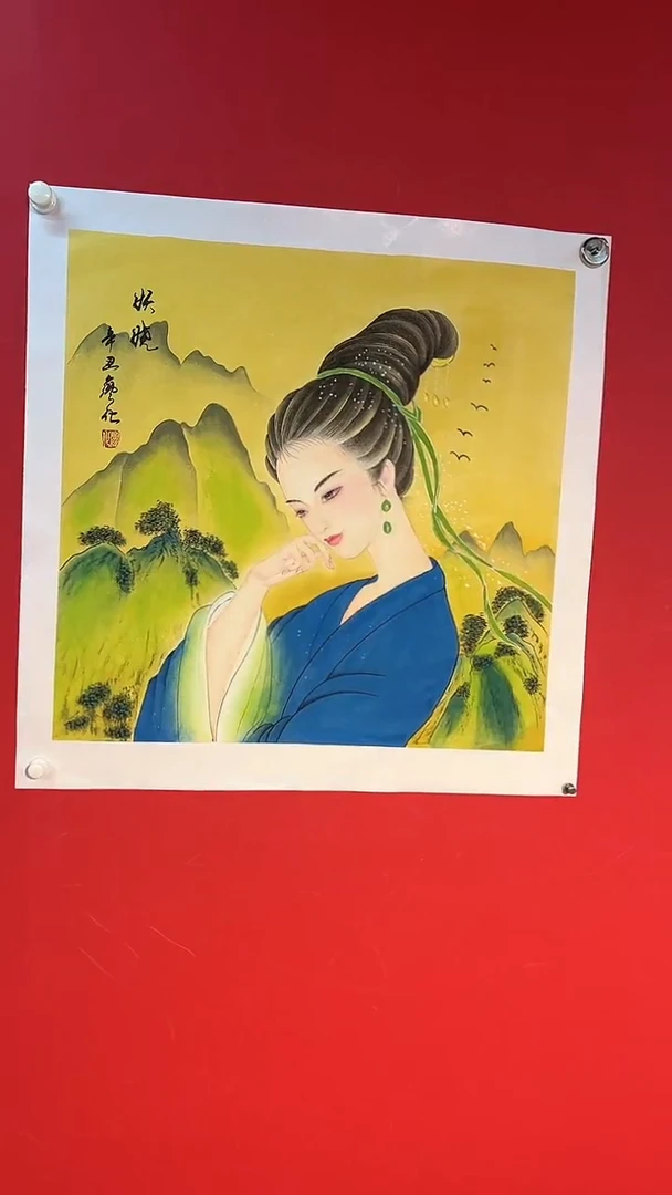 国画国画廖化老师国画作品