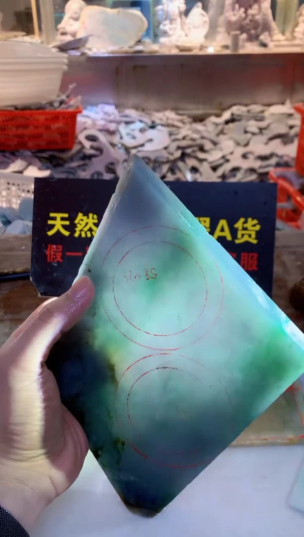 裸石翡翠0朗0翡翠珠宝296