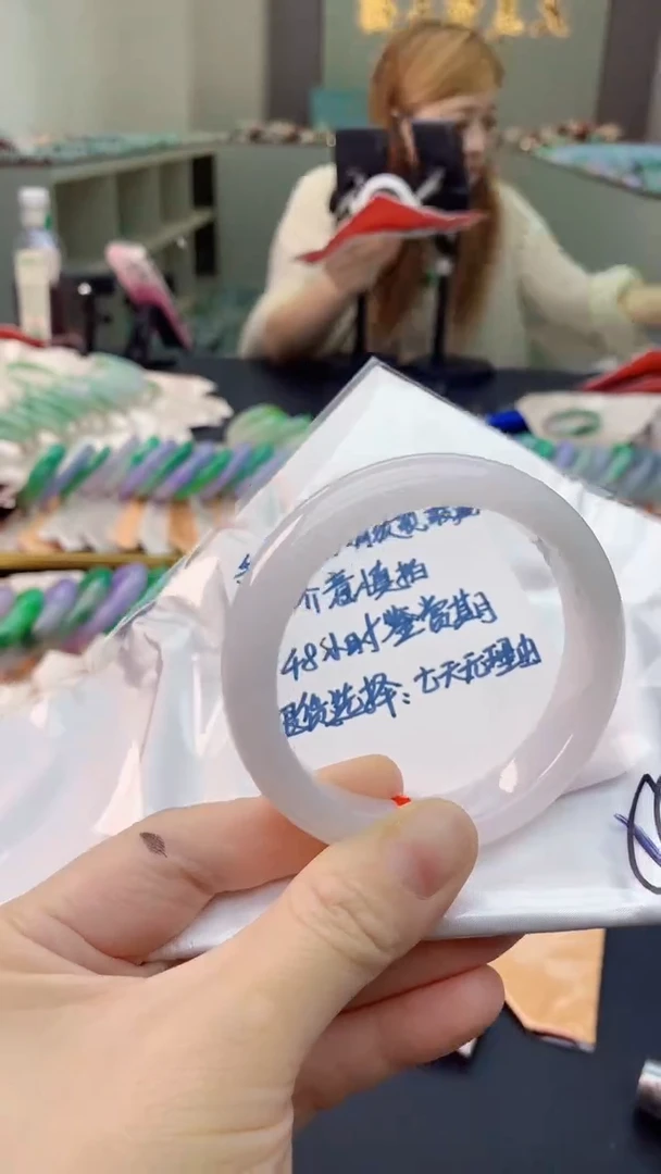 未镶嵌手镯翡翠0718432868