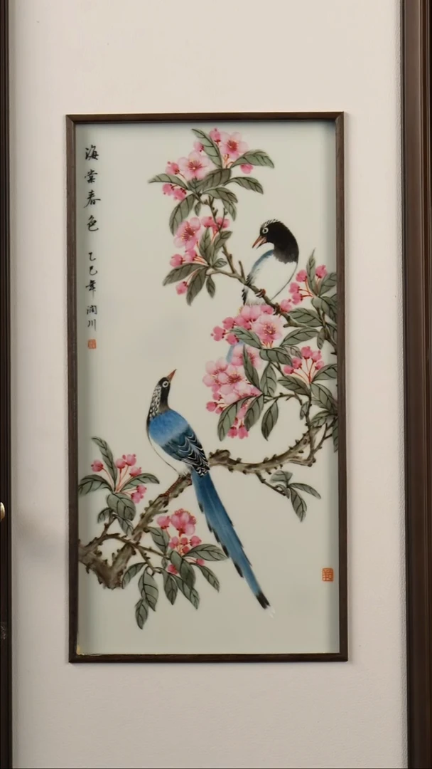 摆件传世非遗文化C70