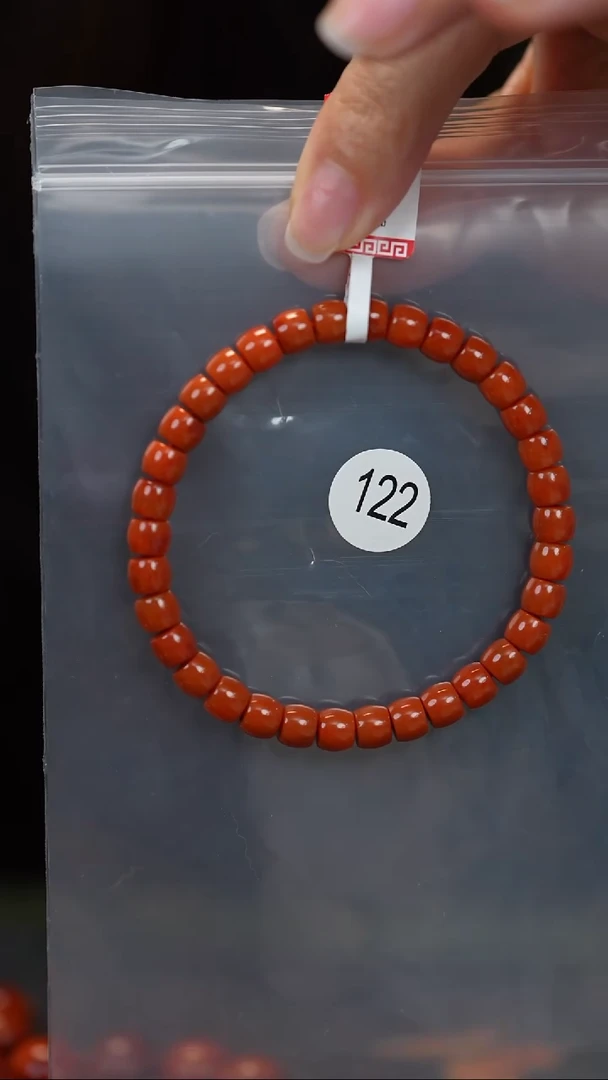 南红玛瑙未镶嵌颈饰原矿无优化无裂手链6+