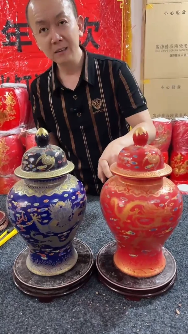 陶瓷景德镇中国红龙纹将军罐高度38公分