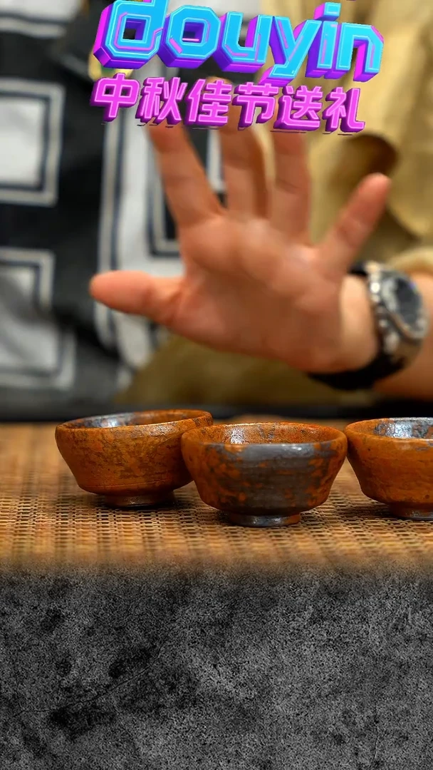 宜兴紫砂 紫砂雕塑10 杯子