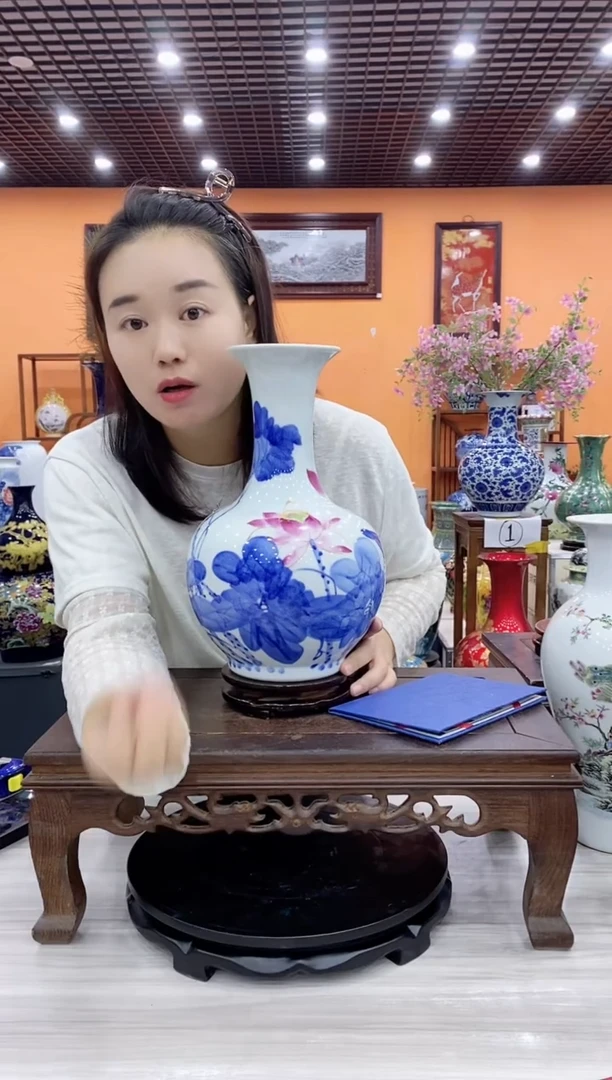 摆件陶瓷摆件荷韵高33CM赏瓶+旋转底座