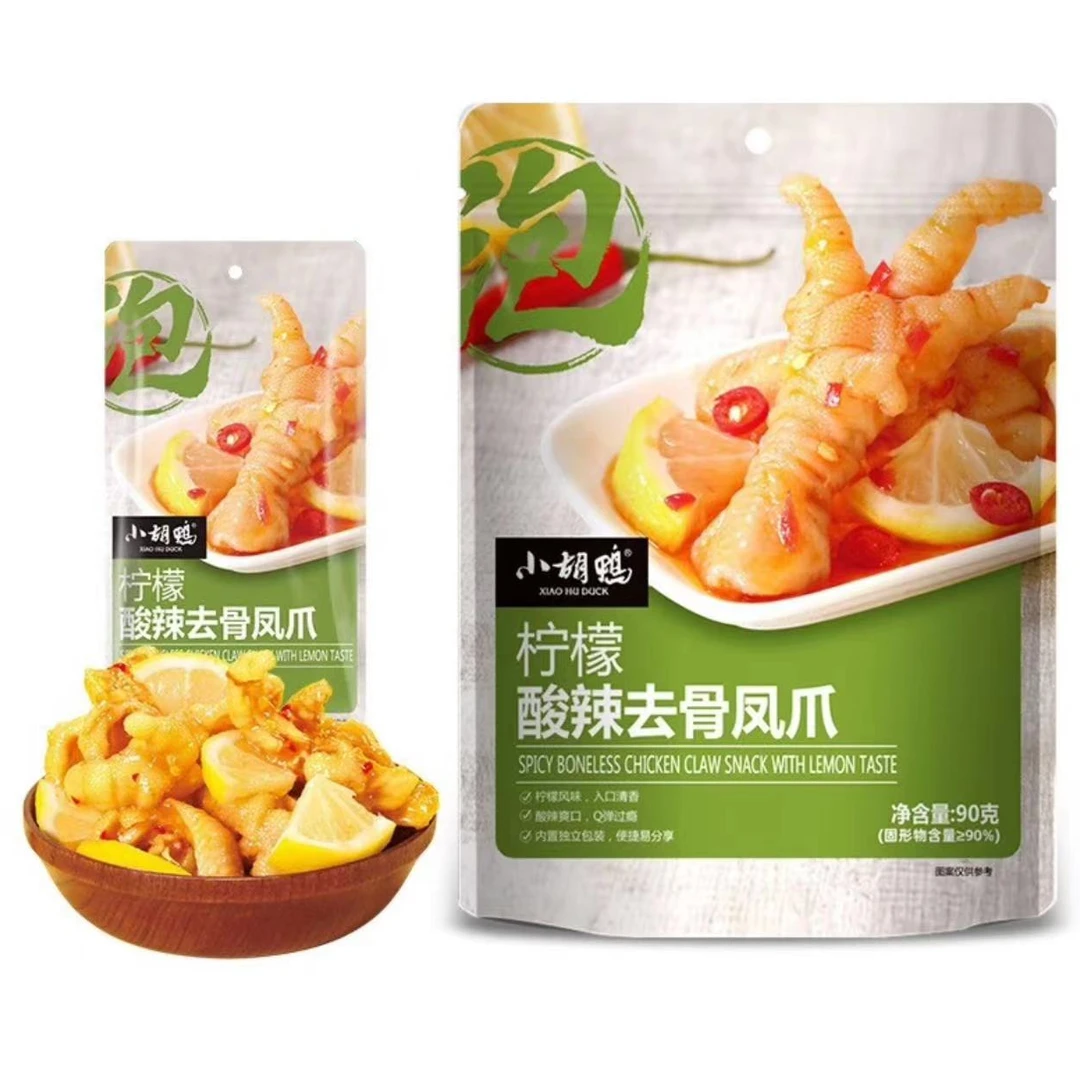 小胡鸭柠檬酸辣去骨凤爪