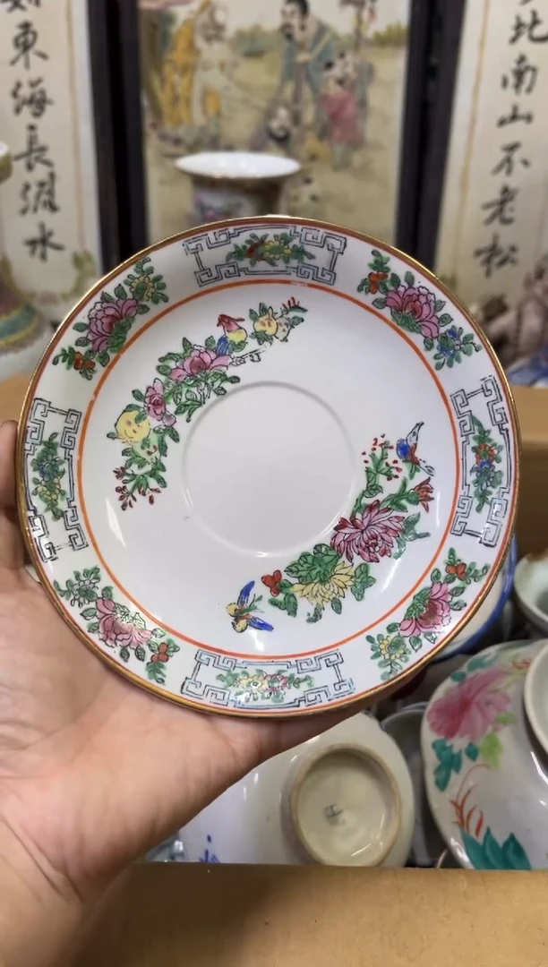 瓷器沽**夫【不退不换直播闪购】瓷器微瑕介意勿拍