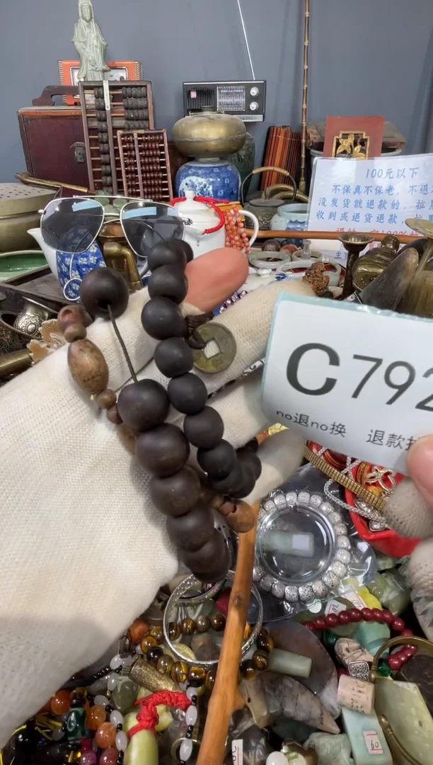 大叶紫檀（黑酸枝木类）用****9792