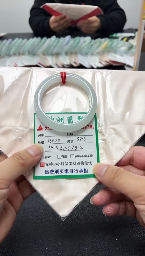 未镶嵌手镯翡翠缅甸翡翠手镯51