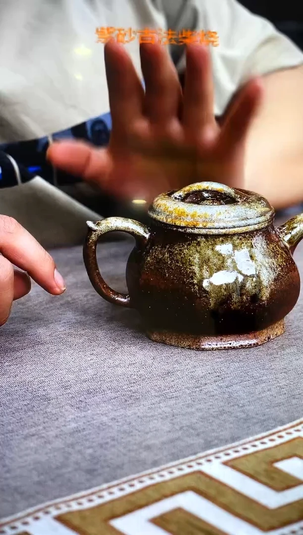 茶壶紫砂紫砂柴烧